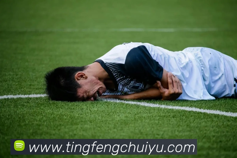 世界杯各种足球音乐串联赛场氛围 成为球迷观赛新看点
